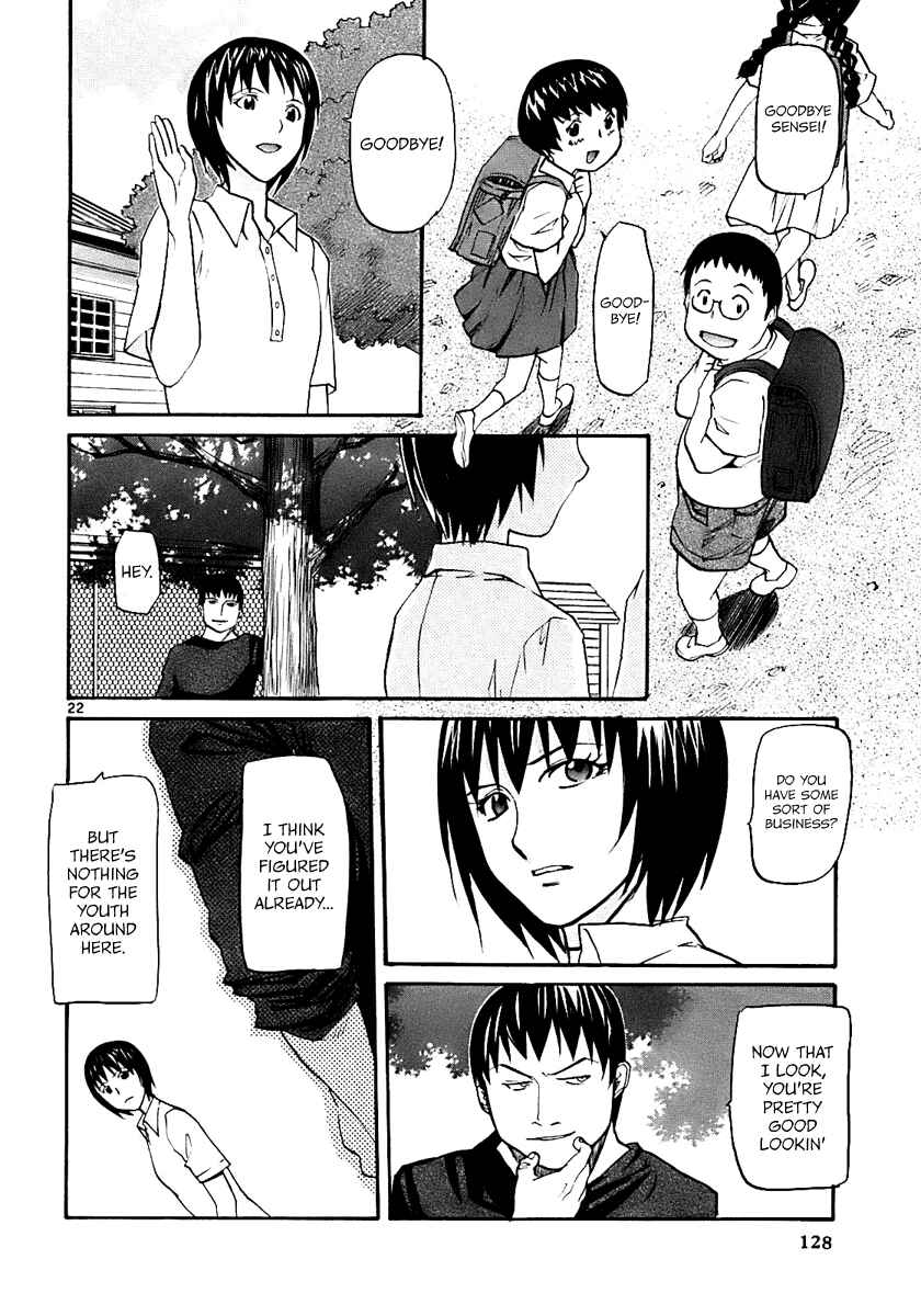 Page 20 Chapter 16 Dolls of God