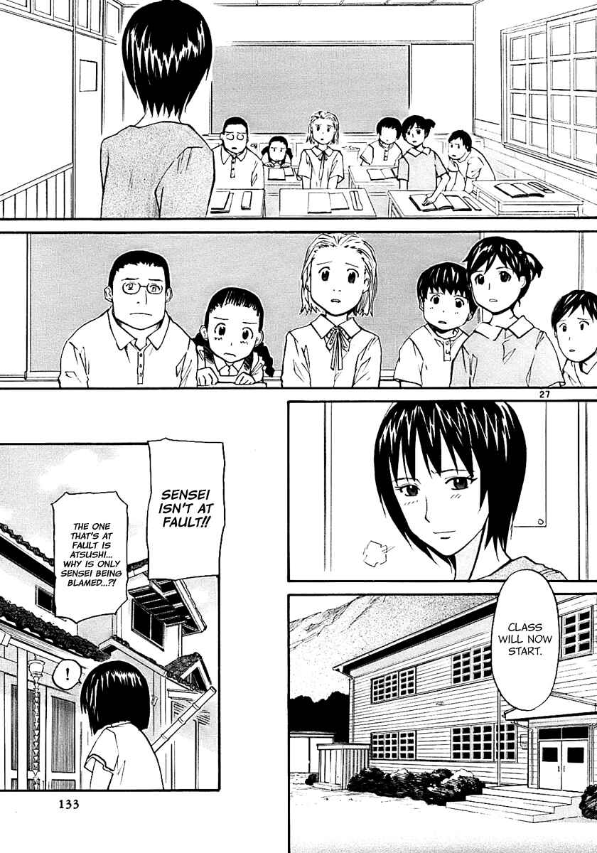 Page 25 Chapter 16 Dolls of God