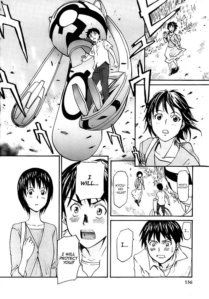 Page 28 Chapter 16 Dolls of God