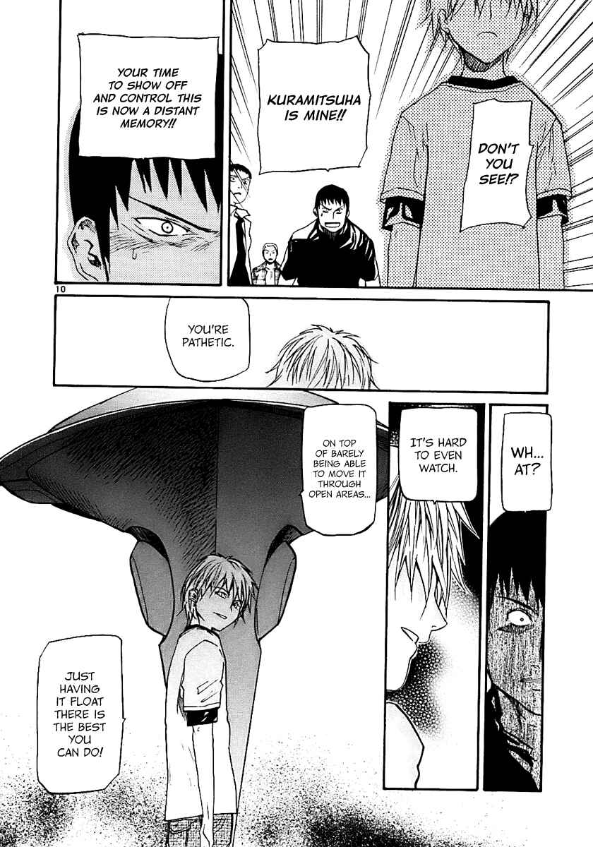Page 8 Chapter 16 Dolls of God