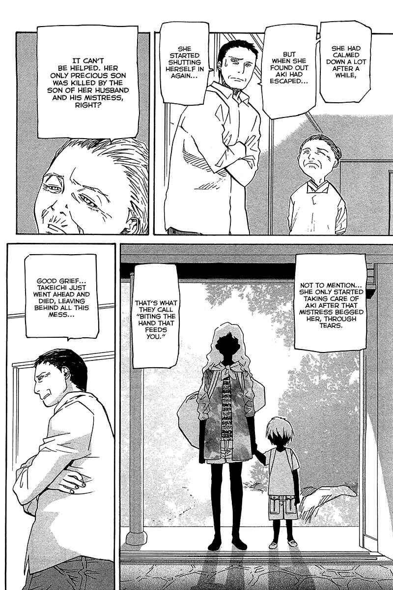 Page 17 Chapter 51 Dolls of God