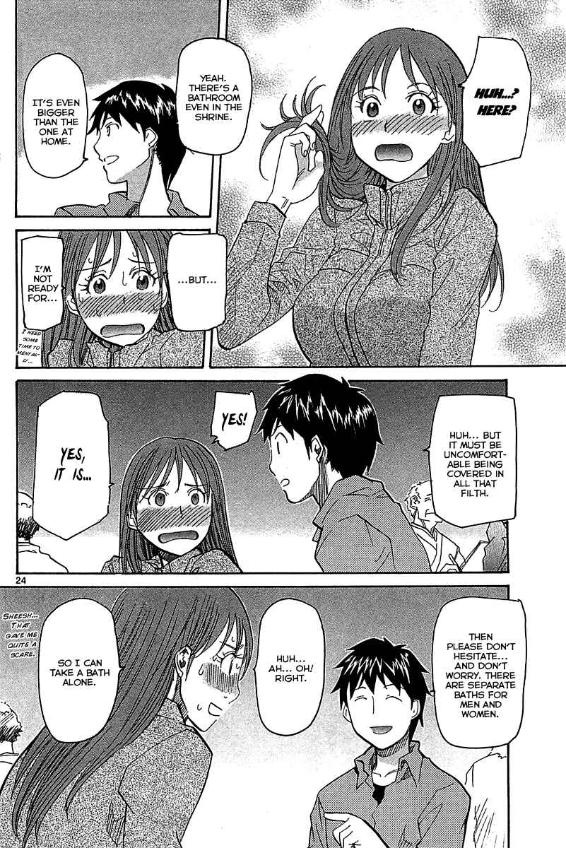 Page 25 Chapter 51 Dolls of God