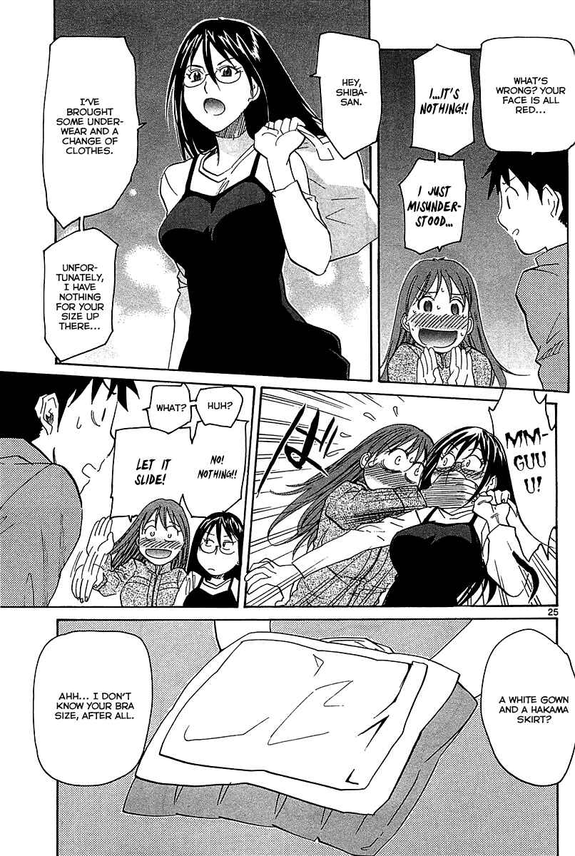 Page 26 Chapter 51 Dolls of God