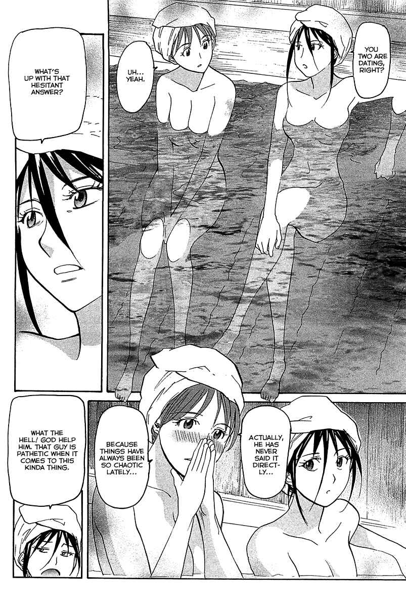 Page 29 Chapter 51 Dolls of God