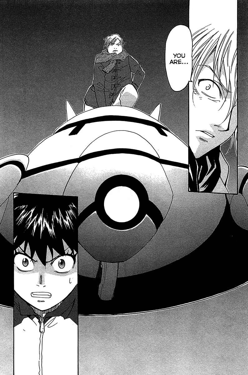 Page 35 Chapter 51 Dolls of God
