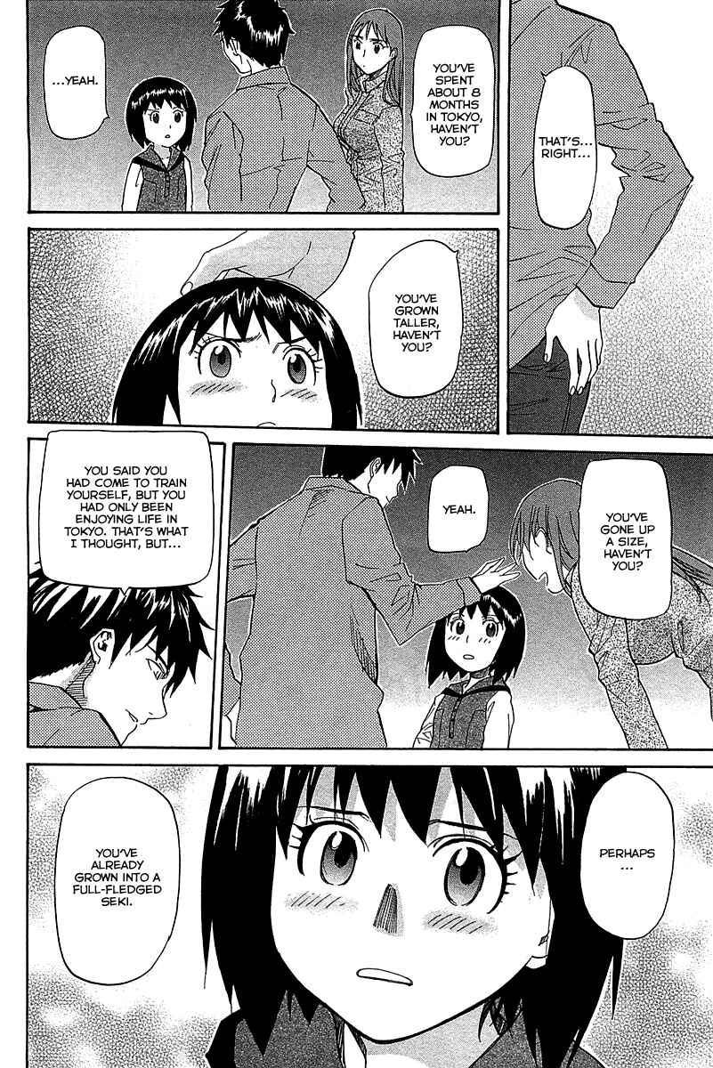 Page 7 Chapter 51 Dolls of God