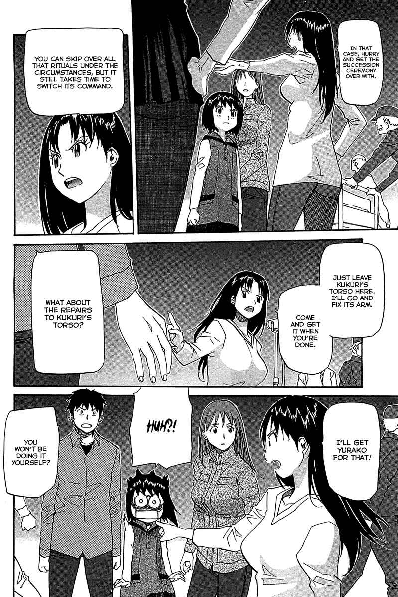 Page 9 Chapter 51 Dolls of God