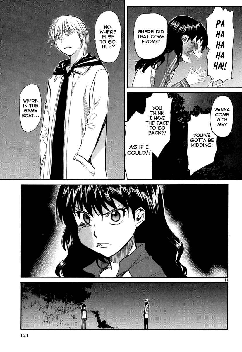 Page 12 Chapter 46 Dolls of God