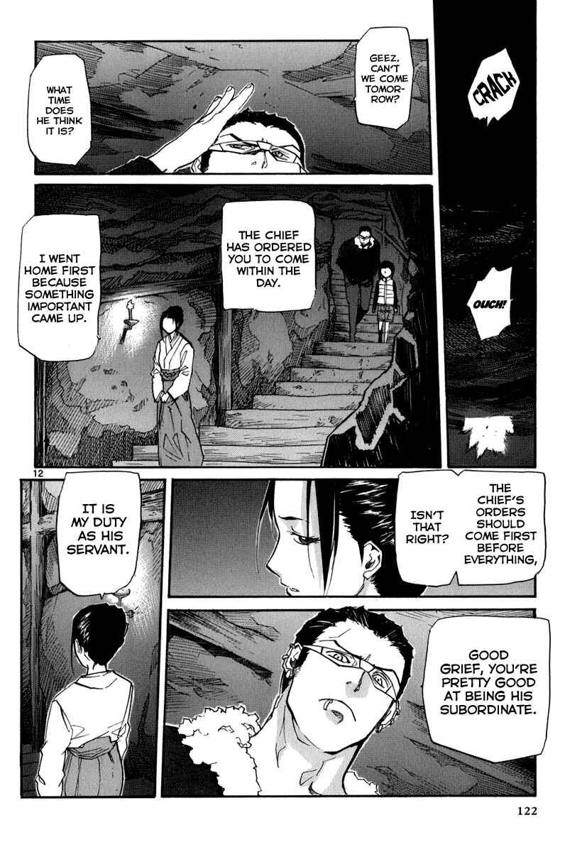 Page 13 Chapter 46 Dolls of God