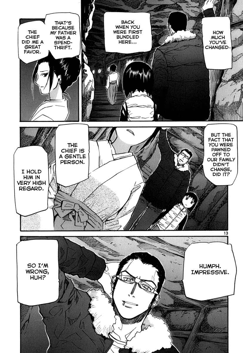 Page 14 Chapter 46 Dolls of God