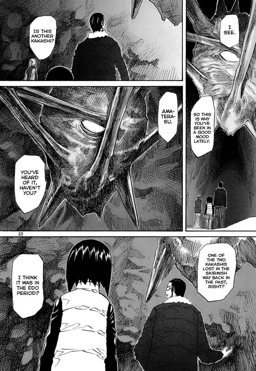 Page 23 Chapter 46 Dolls of God