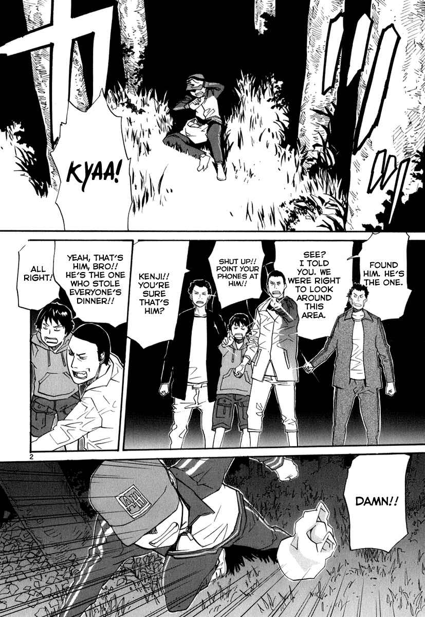 Page 3 Chapter 46 Dolls of God