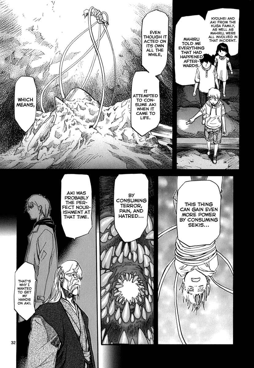 Page 33 Chapter 46 Dolls of God