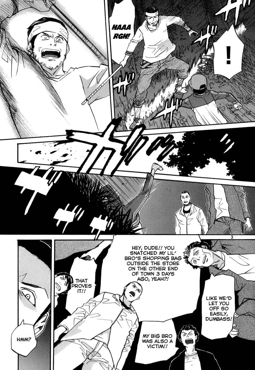 Page 4 Chapter 46 Dolls of God