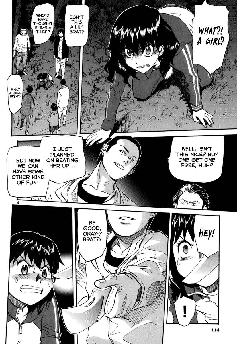 Page 5 Chapter 46 Dolls of God