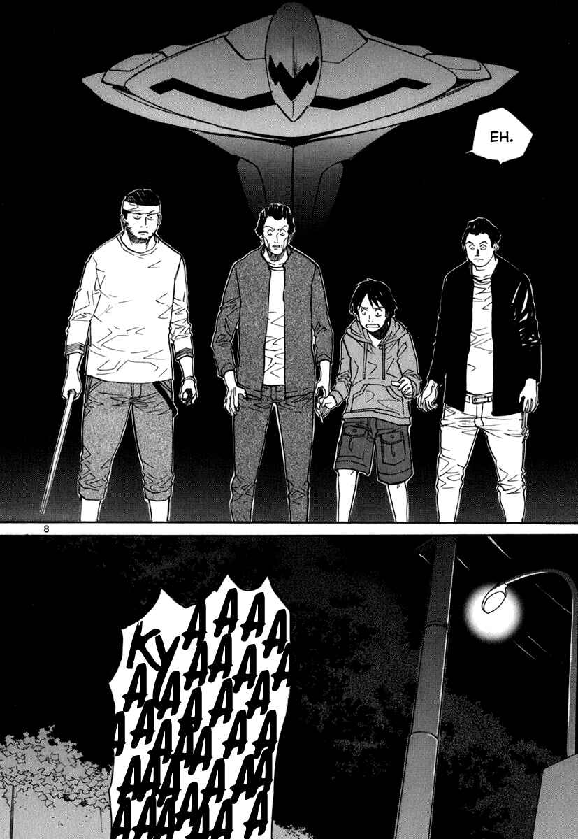 Page 9 Chapter 46 Dolls of God