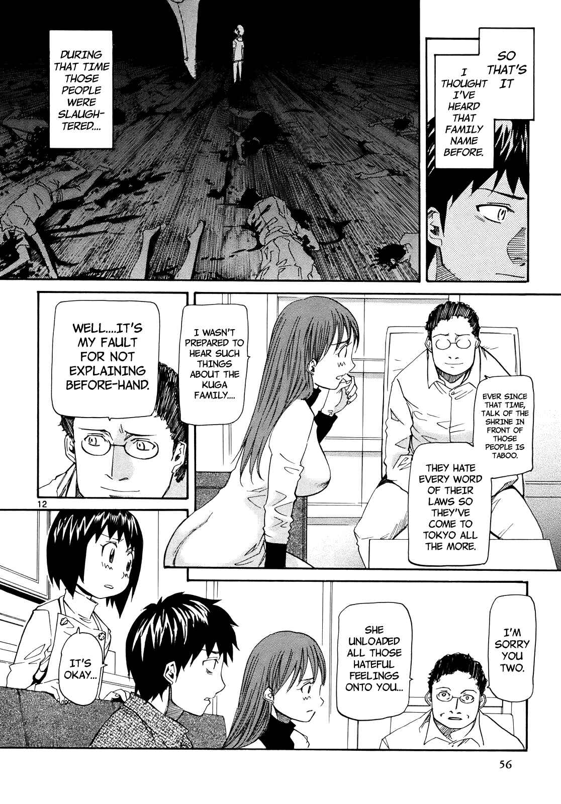 Page 12 Chapter 26 Dolls of God