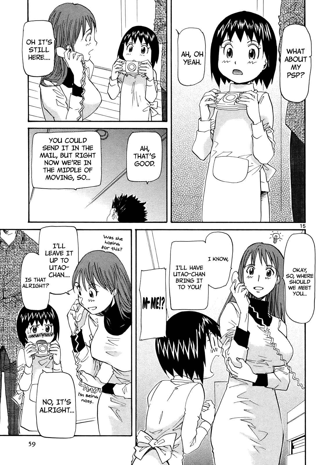 Page 15 Chapter 26 Dolls of God