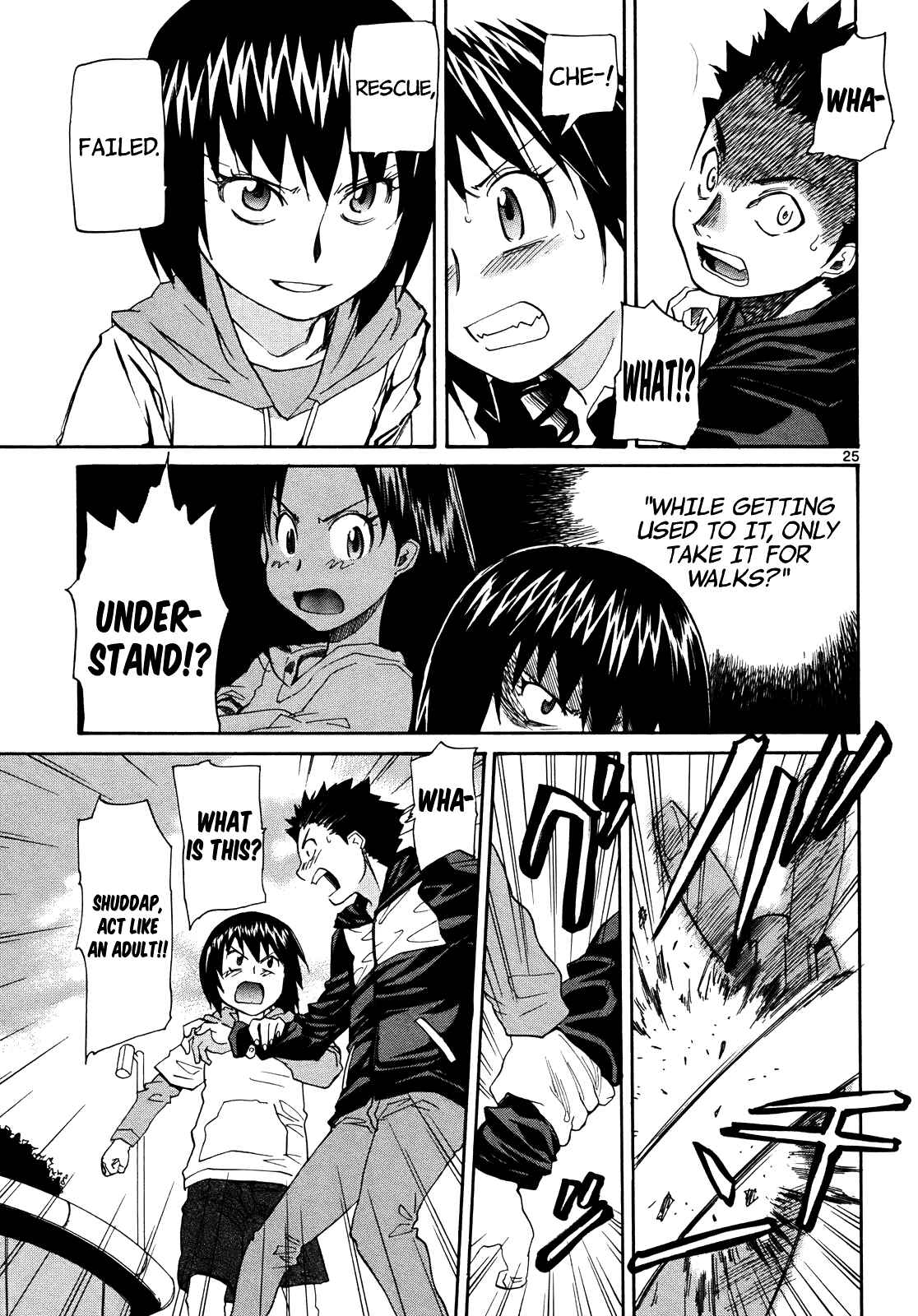 Page 25 Chapter 26 Dolls of God