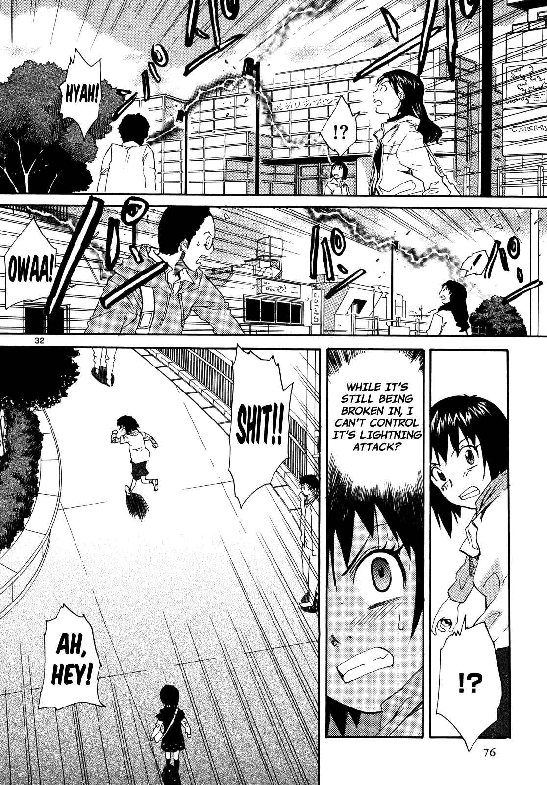 Page 32 Chapter 26 Dolls of God