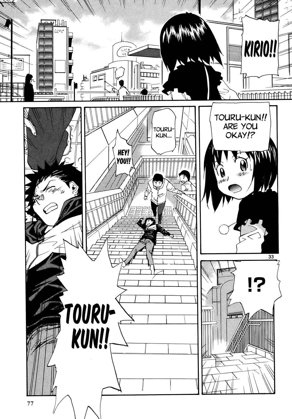 Page 33 Chapter 26 Dolls of God