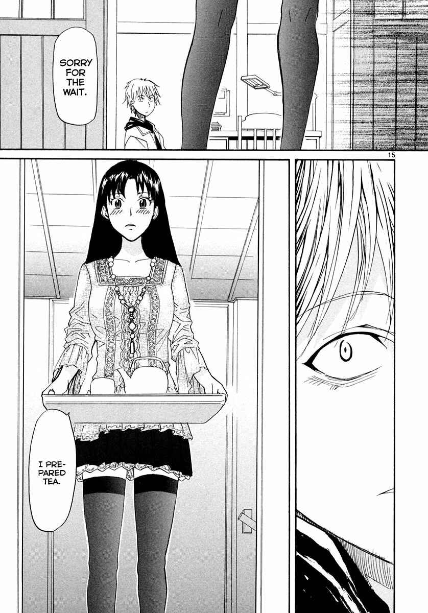 Page 16 Chapter 56 Dolls of God