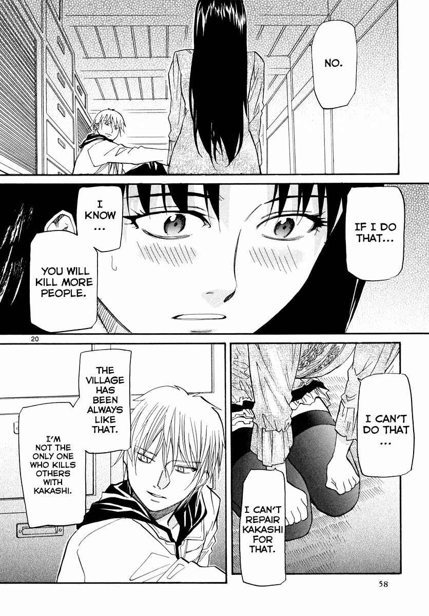 Page 21 Chapter 56 Dolls of God