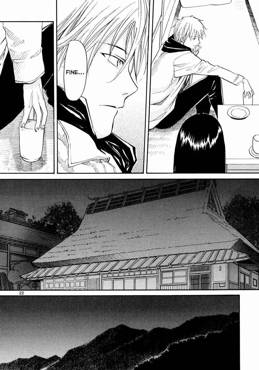 Page 23 Chapter 56 Dolls of God