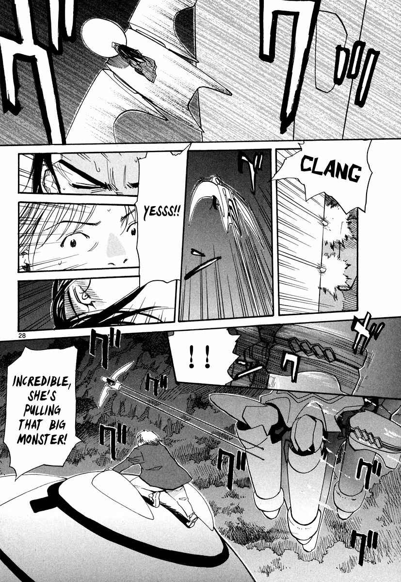 Page 29 Chapter 56 Dolls of God
