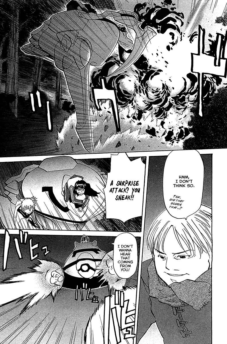Page 11 Chapter 52 Dolls of God
