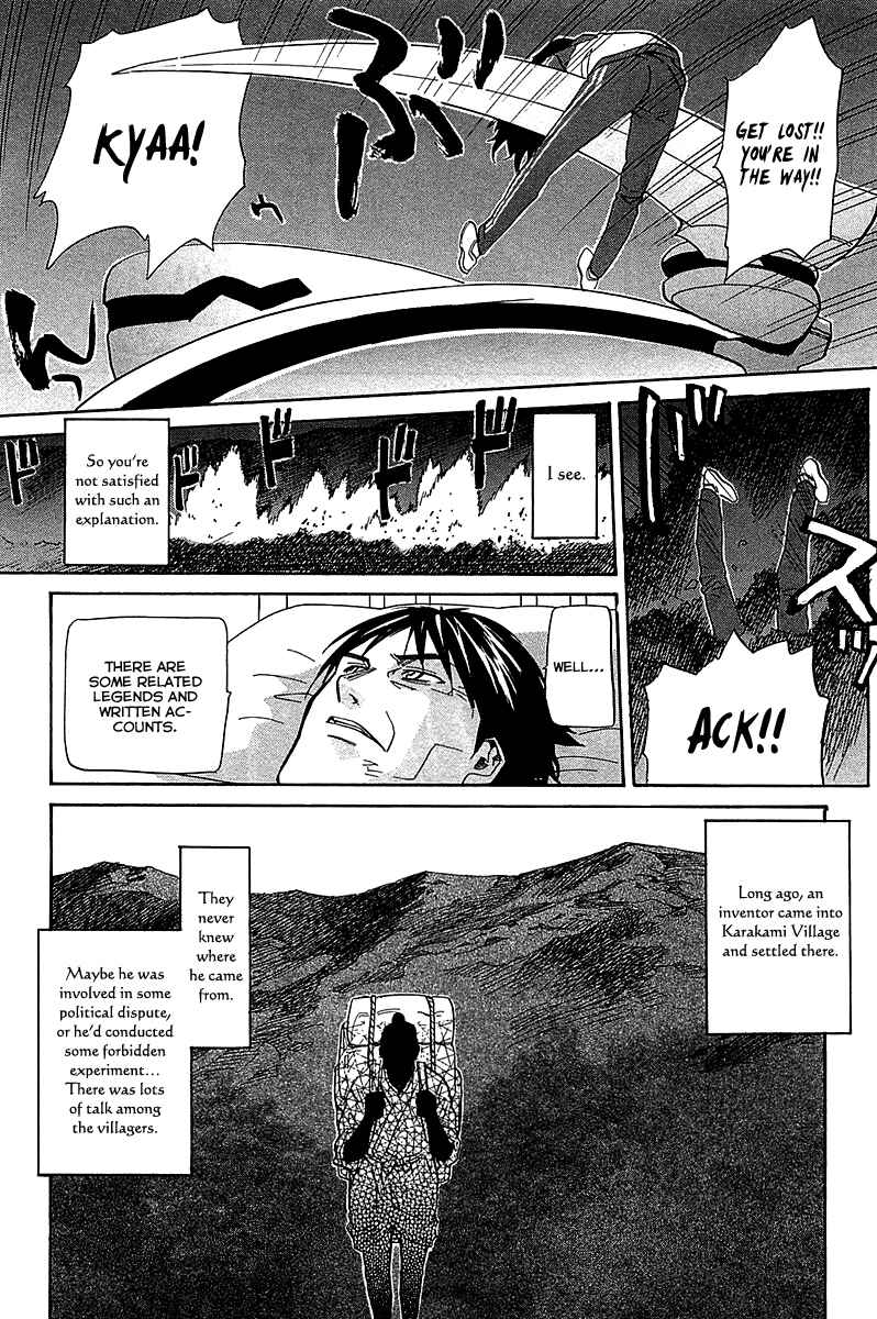 Page 14 Chapter 52 Dolls of God