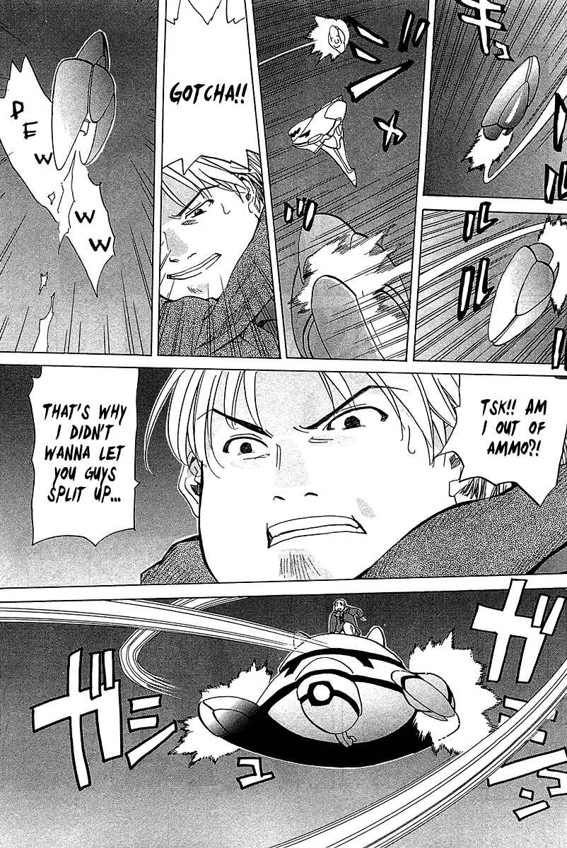 Page 20 Chapter 52 Dolls of God
