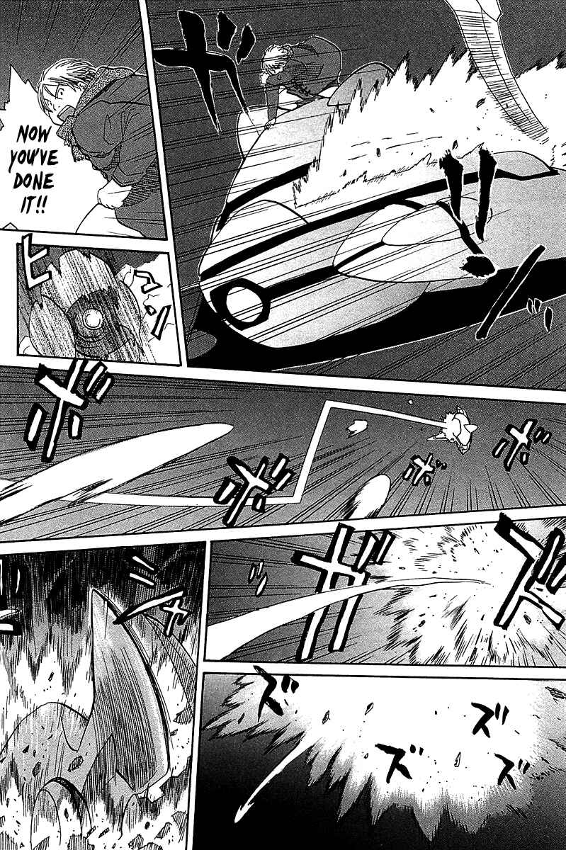 Page 23 Chapter 52 Dolls of God