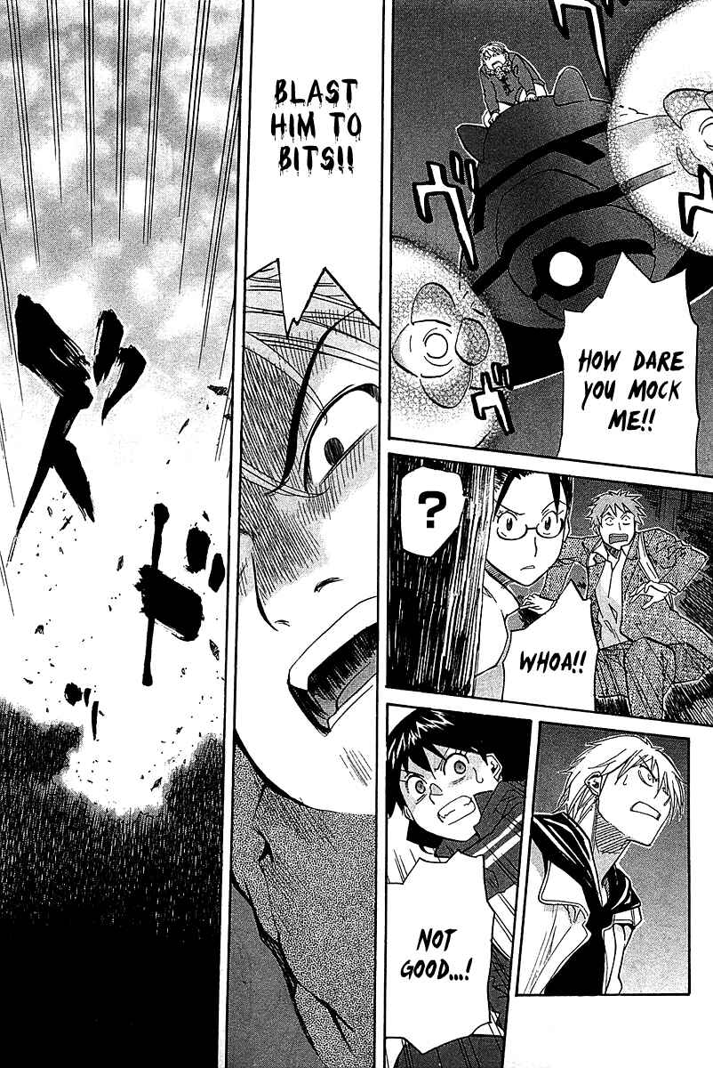 Page 24 Chapter 52 Dolls of God