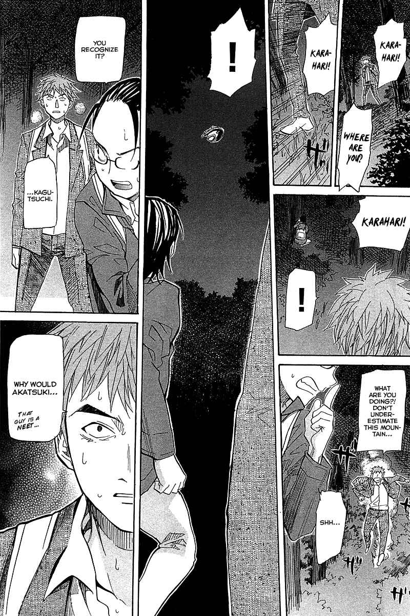 Page 7 Chapter 52 Dolls of God