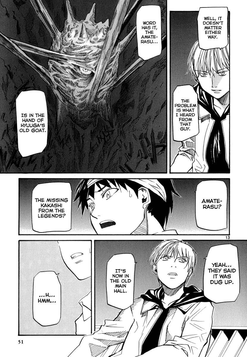 Page 13 Chapter 44 Dolls of God