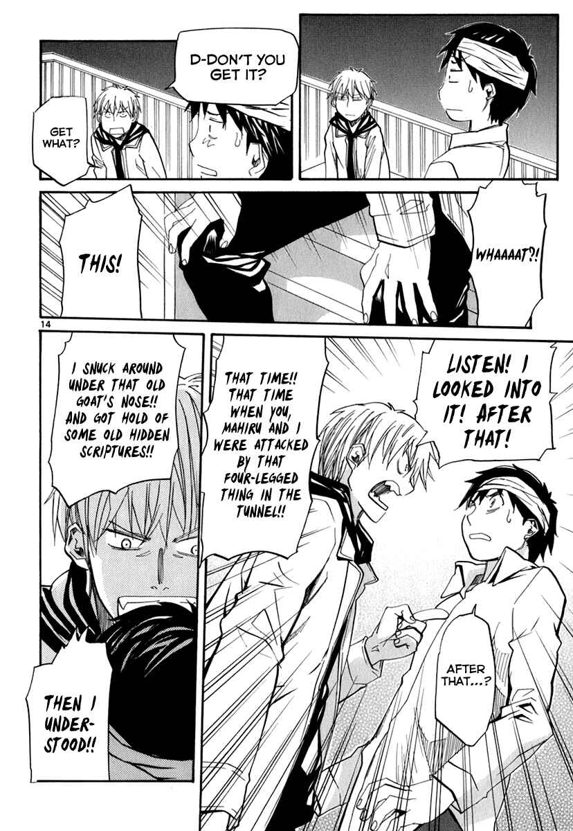 Page 14 Chapter 44 Dolls of God
