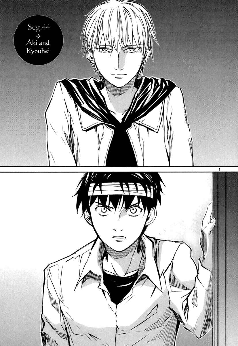 Page 2 Chapter 44 Dolls of God