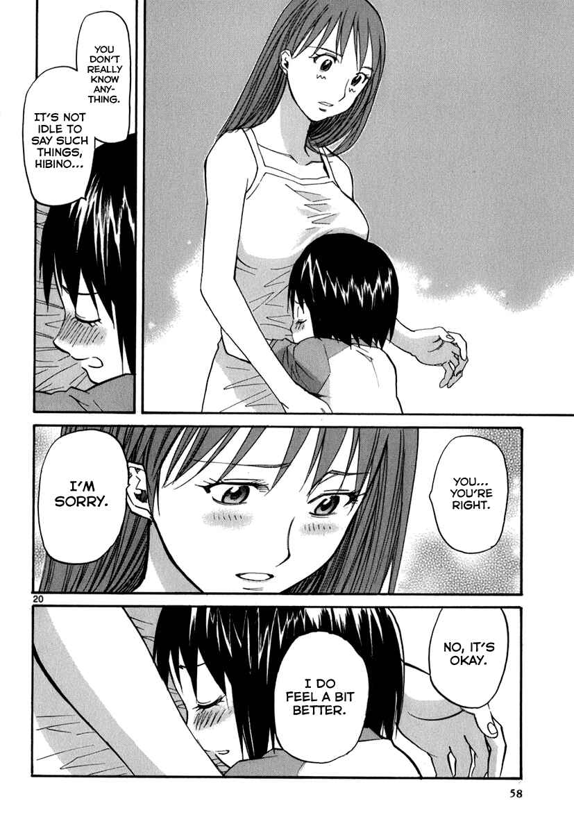 Page 20 Chapter 44 Dolls of God