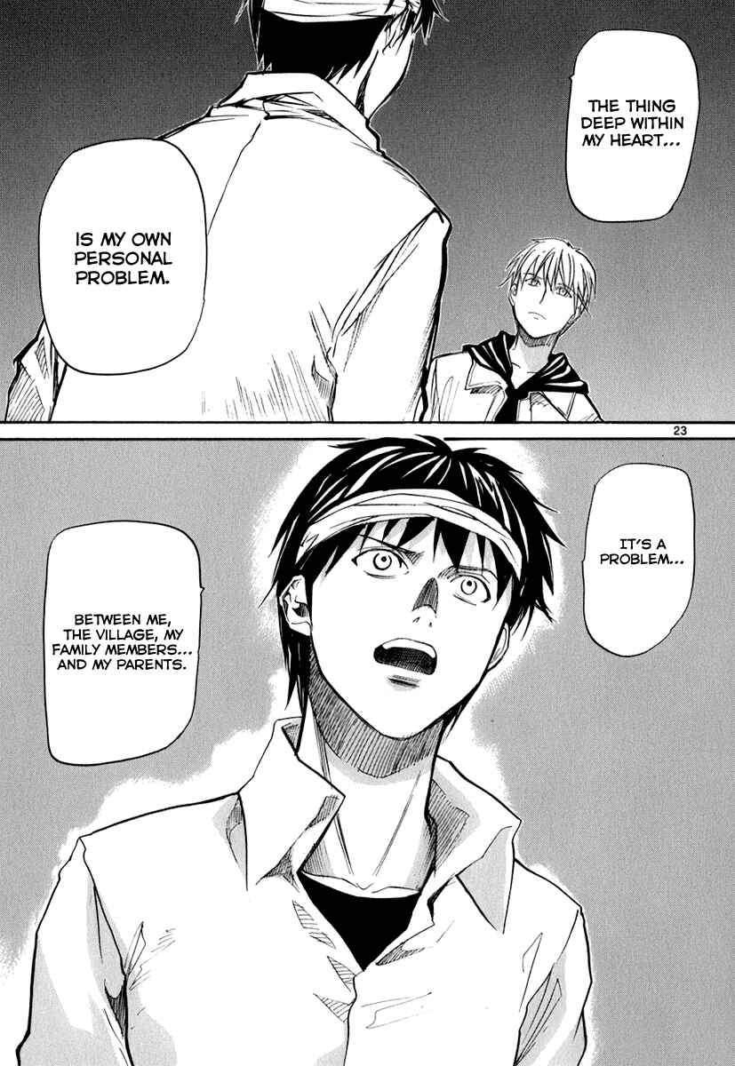 Page 23 Chapter 44 Dolls of God