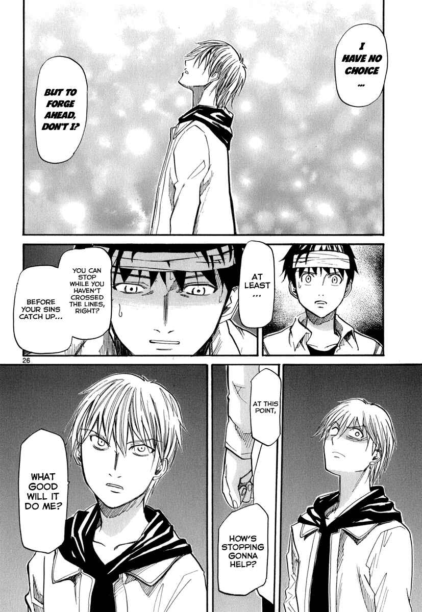 Page 26 Chapter 44 Dolls of God