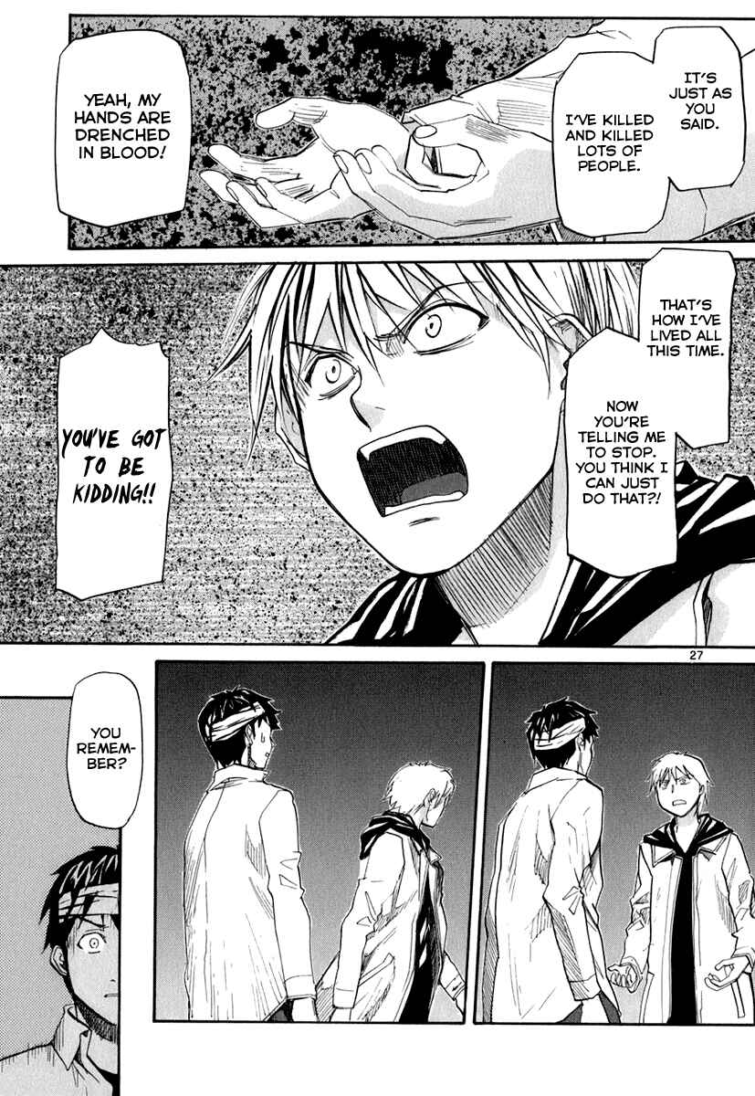 Page 27 Chapter 44 Dolls of God