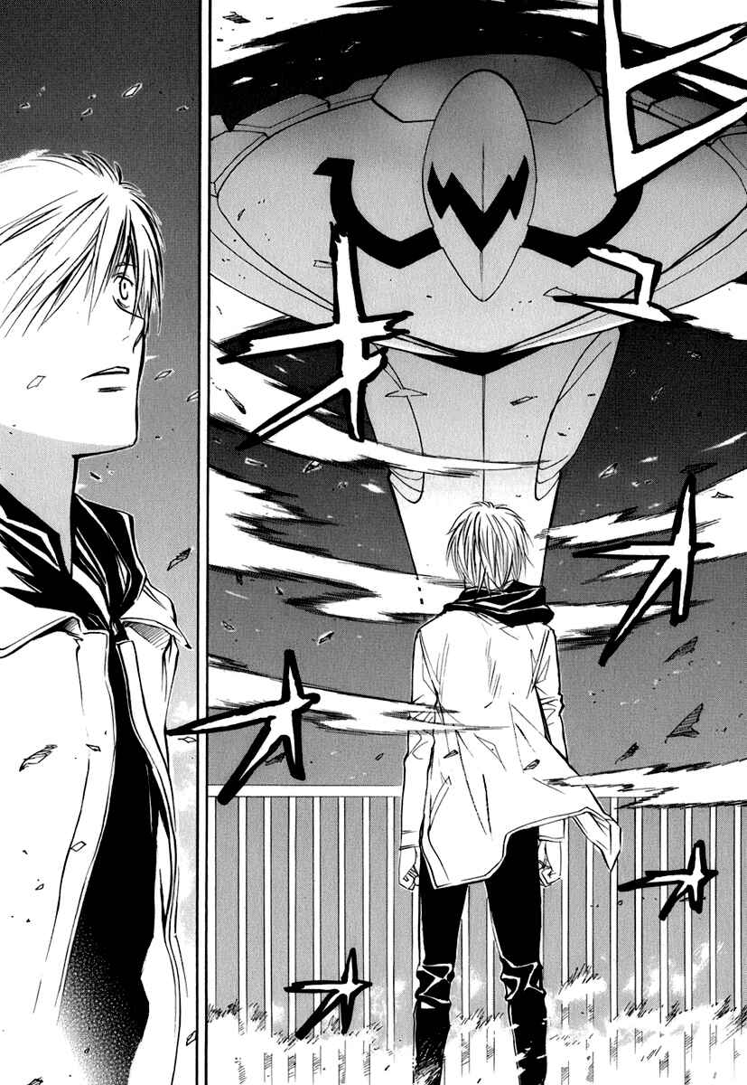 Page 36 Chapter 44 Dolls of God