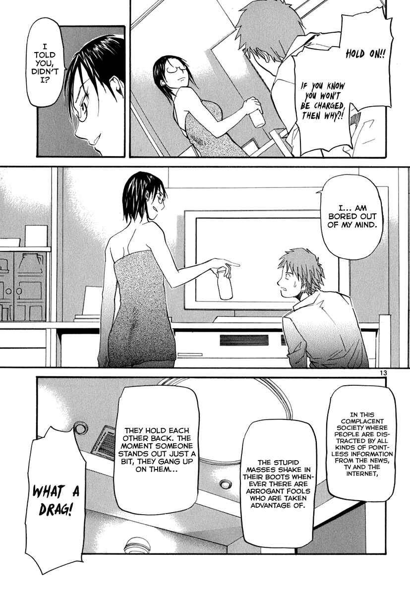 Page 14 Chapter 45 Dolls of God