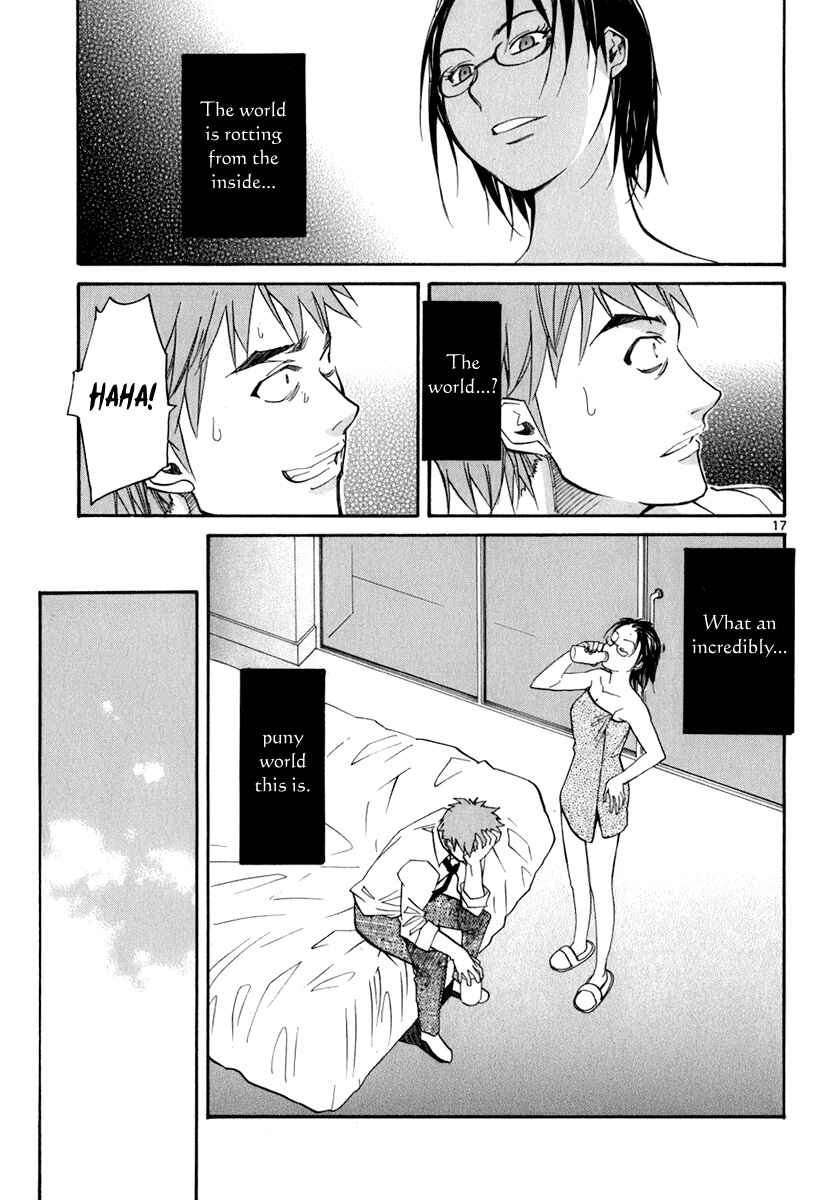 Page 18 Chapter 45 Dolls of God