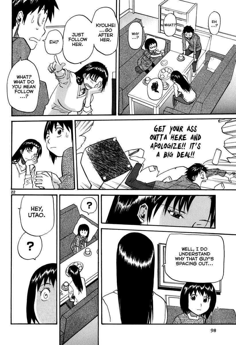 Page 23 Chapter 45 Dolls of God