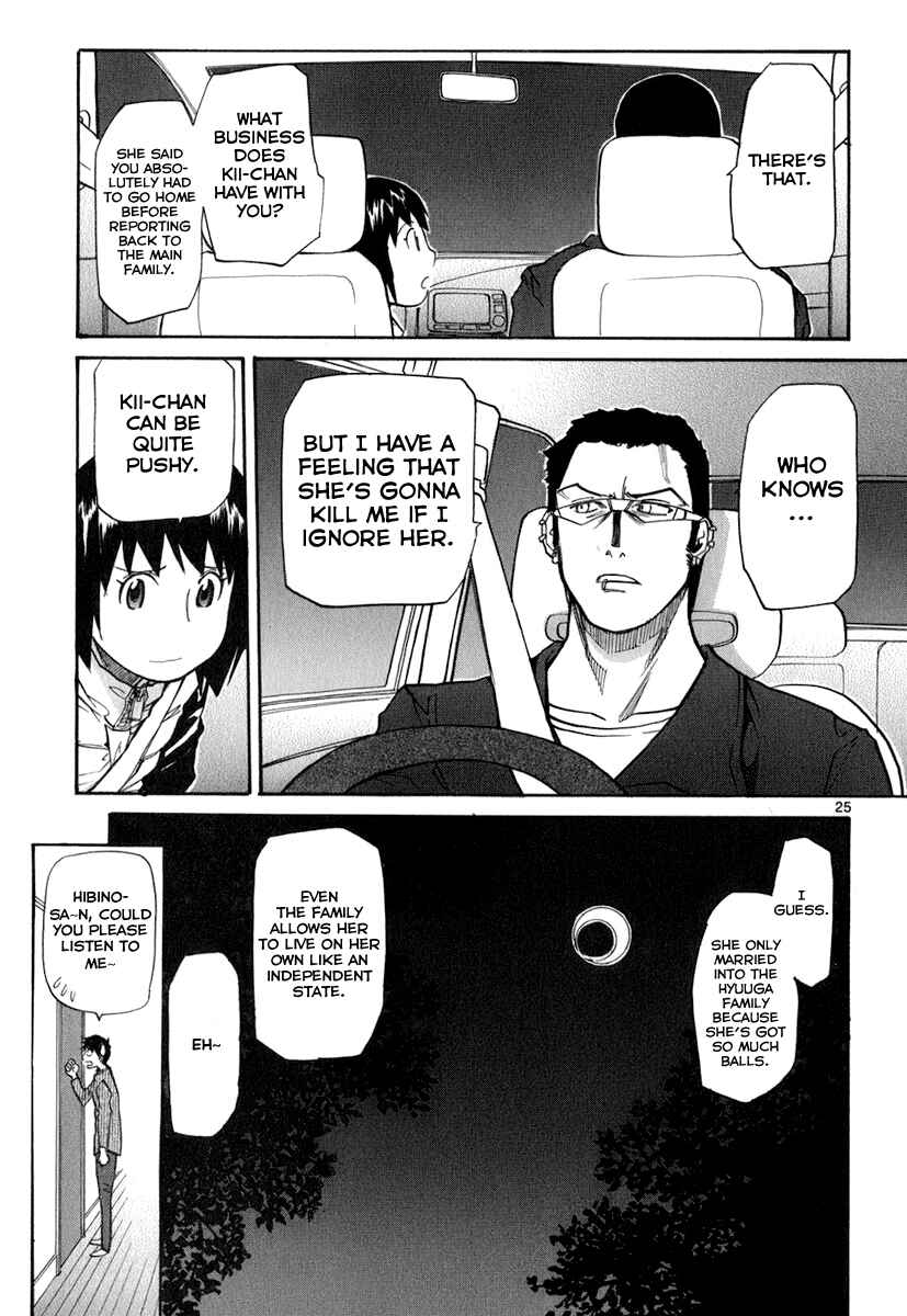 Page 26 Chapter 45 Dolls of God