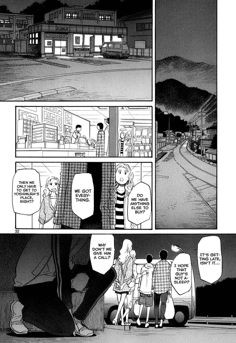 Page 33 Chapter 45 Dolls of God