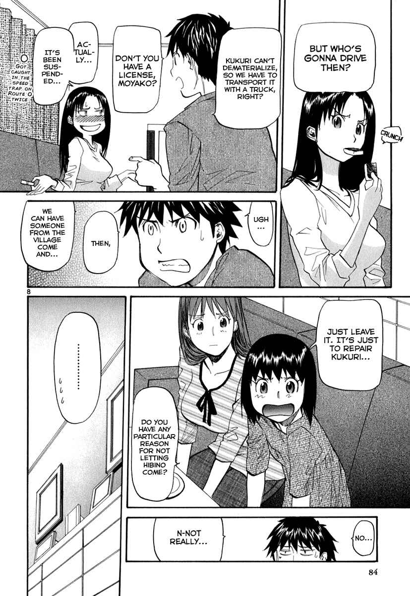 Page 9 Chapter 45 Dolls of God