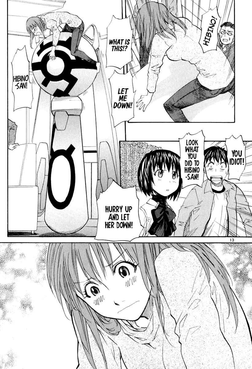 Page 14 Chapter 3 Dolls of God